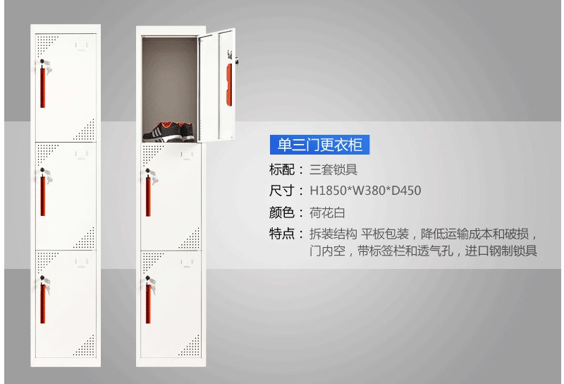 深圳海發辦公家具