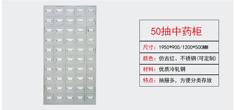 深圳海發辦公家具