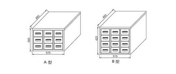 深圳海發(fā)辦公家具