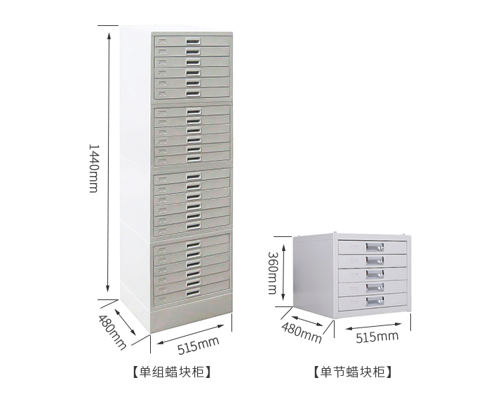 深圳海發辦公家具